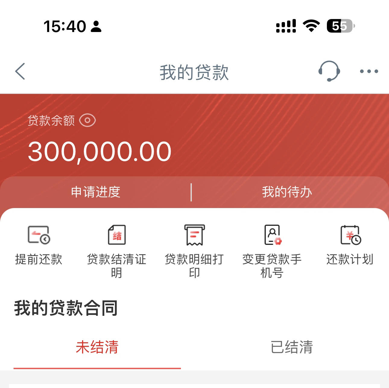 口子贷款试试看这5个贷款好下款吗